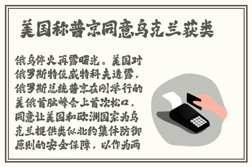 baby400tv怎么看不了