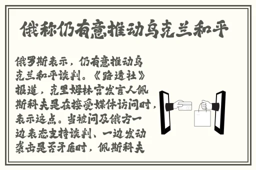 病勤楼栋动画免费樱花