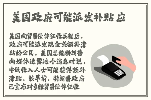 13岁小孩打扑克又疼又叫的软件