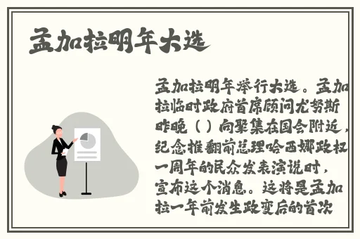 成色好P31s
