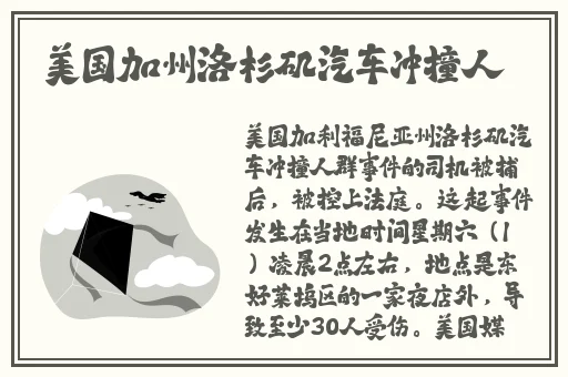 国产精品国产三级专区不卡