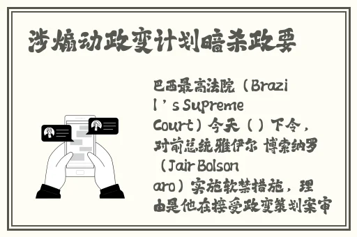 无忧传媒app官方网站