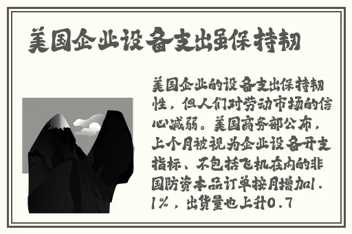 中国外卖小鲜肉gary