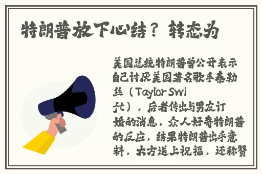 国产精品亚洲片在线红樱桃