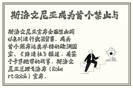 无限免费视频在线观看高清