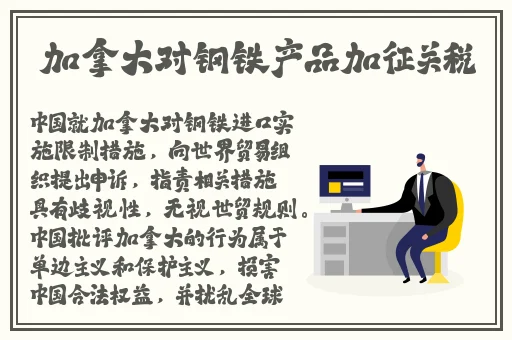 草榴官网网站