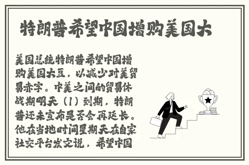 2019久草原国产