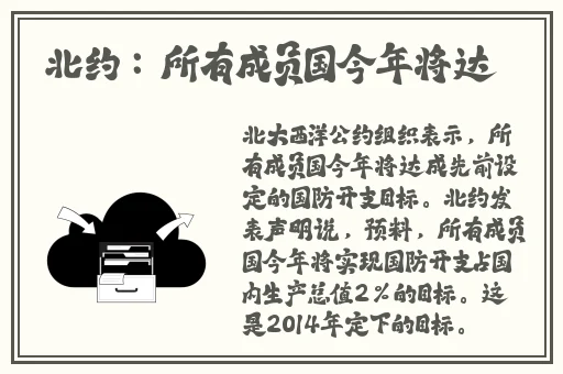 水**融一和如胶似漆区别