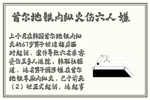 九幺下裁安装1.0.31安卓版